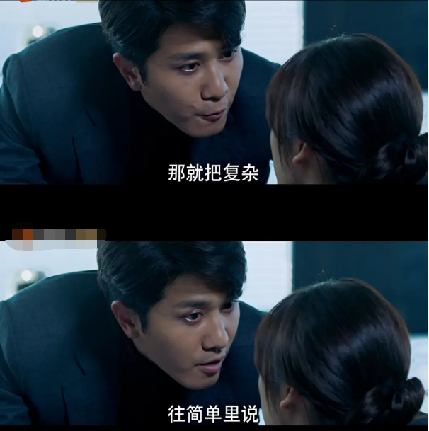 2025年11月25日 第15页