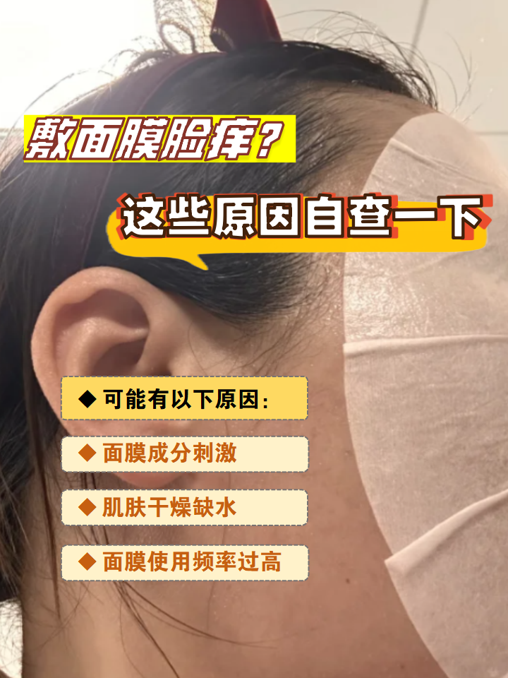 2025年11月25日 第13页