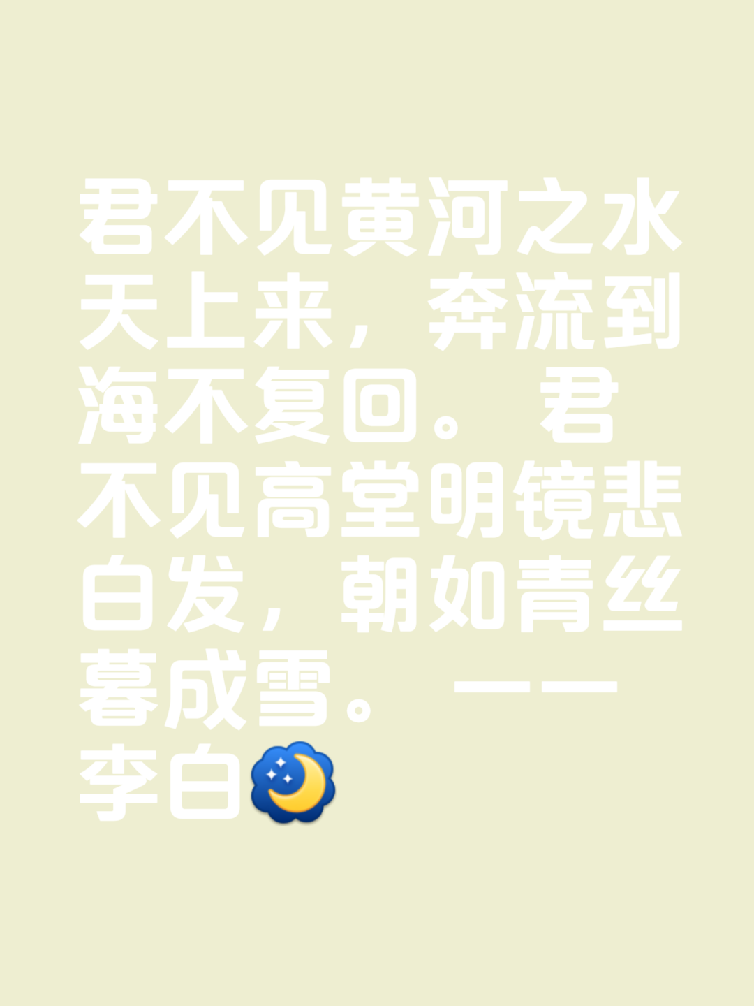游戏 第5页