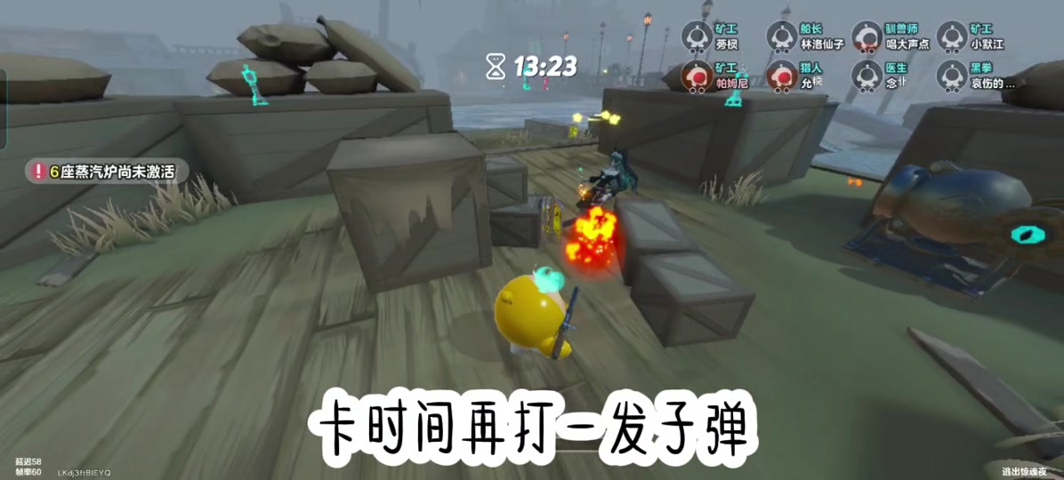 穿越火线枪战王者甩狙教程