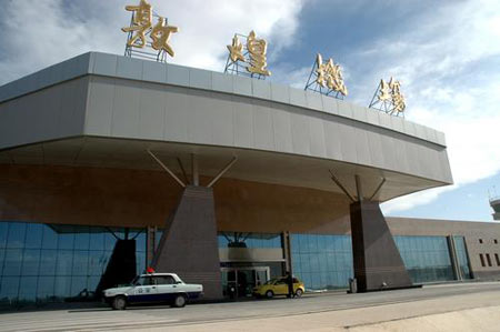 梦到飞机坠落在自己附近自己没事