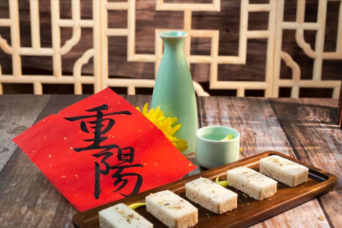 重阳节必吃的9种食物