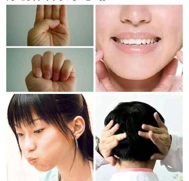 叩齿有什么好处?