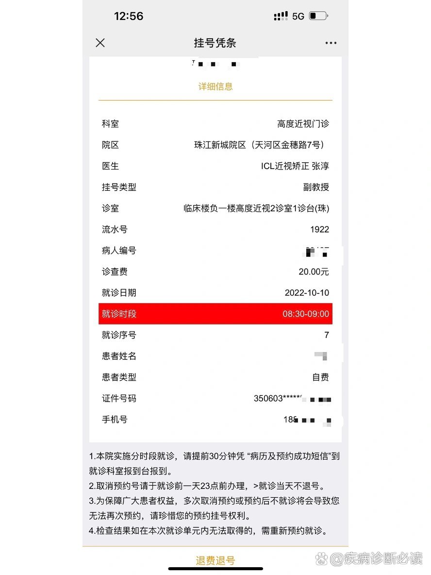 备案流水号是什么