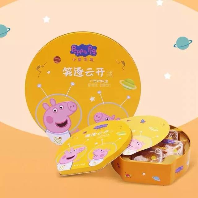 心意通怎么获取