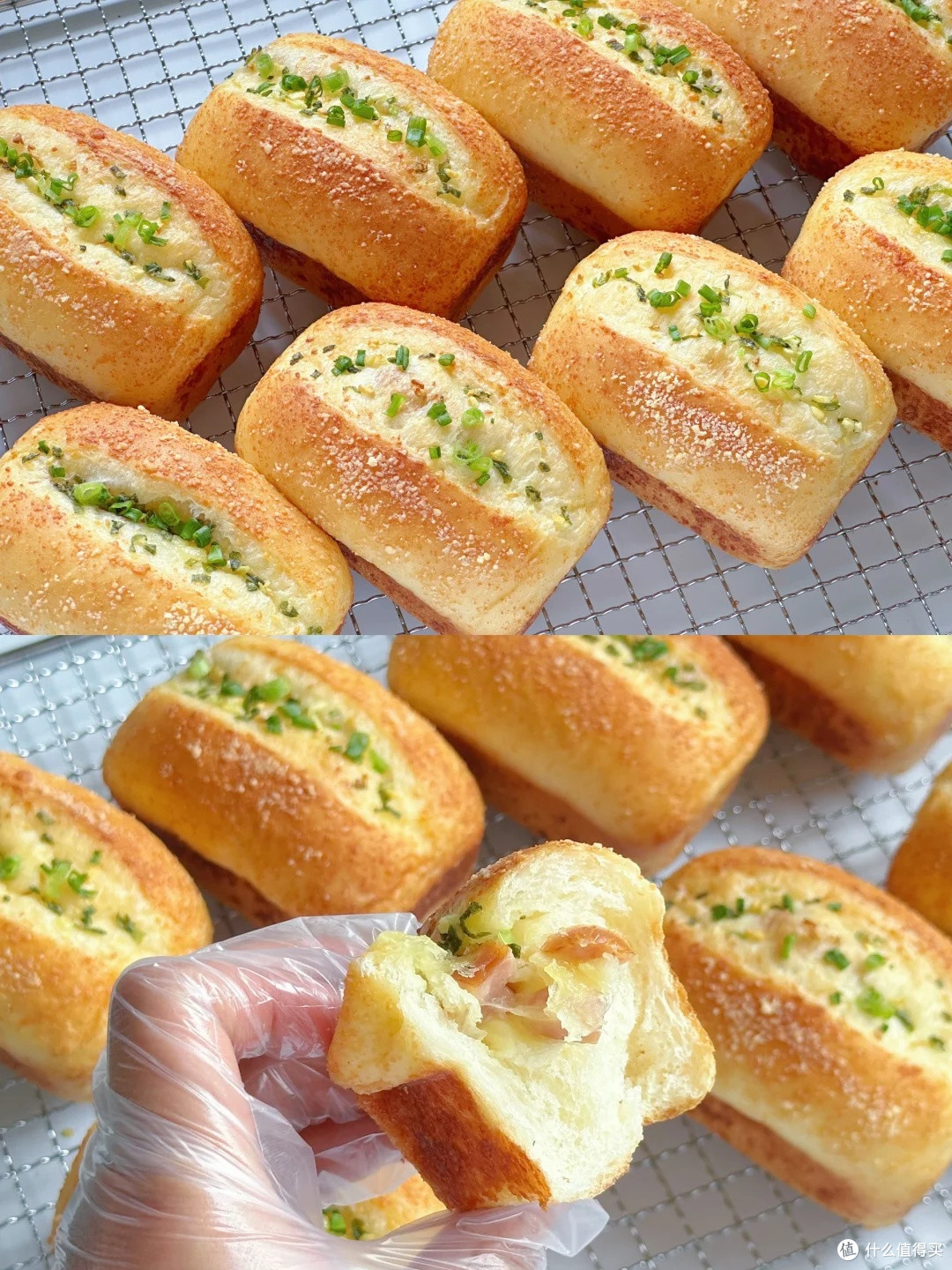 2025年11月26日 第11页