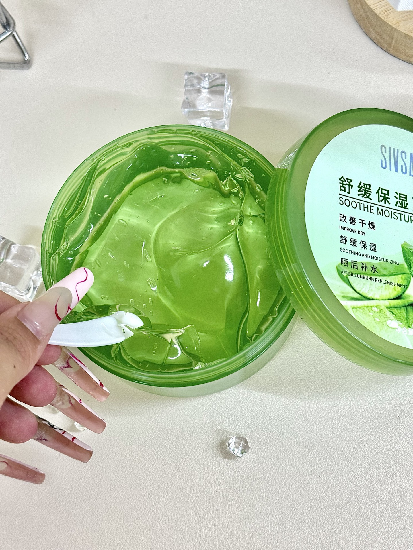 长痘痘了抹芦荟胶有没有用