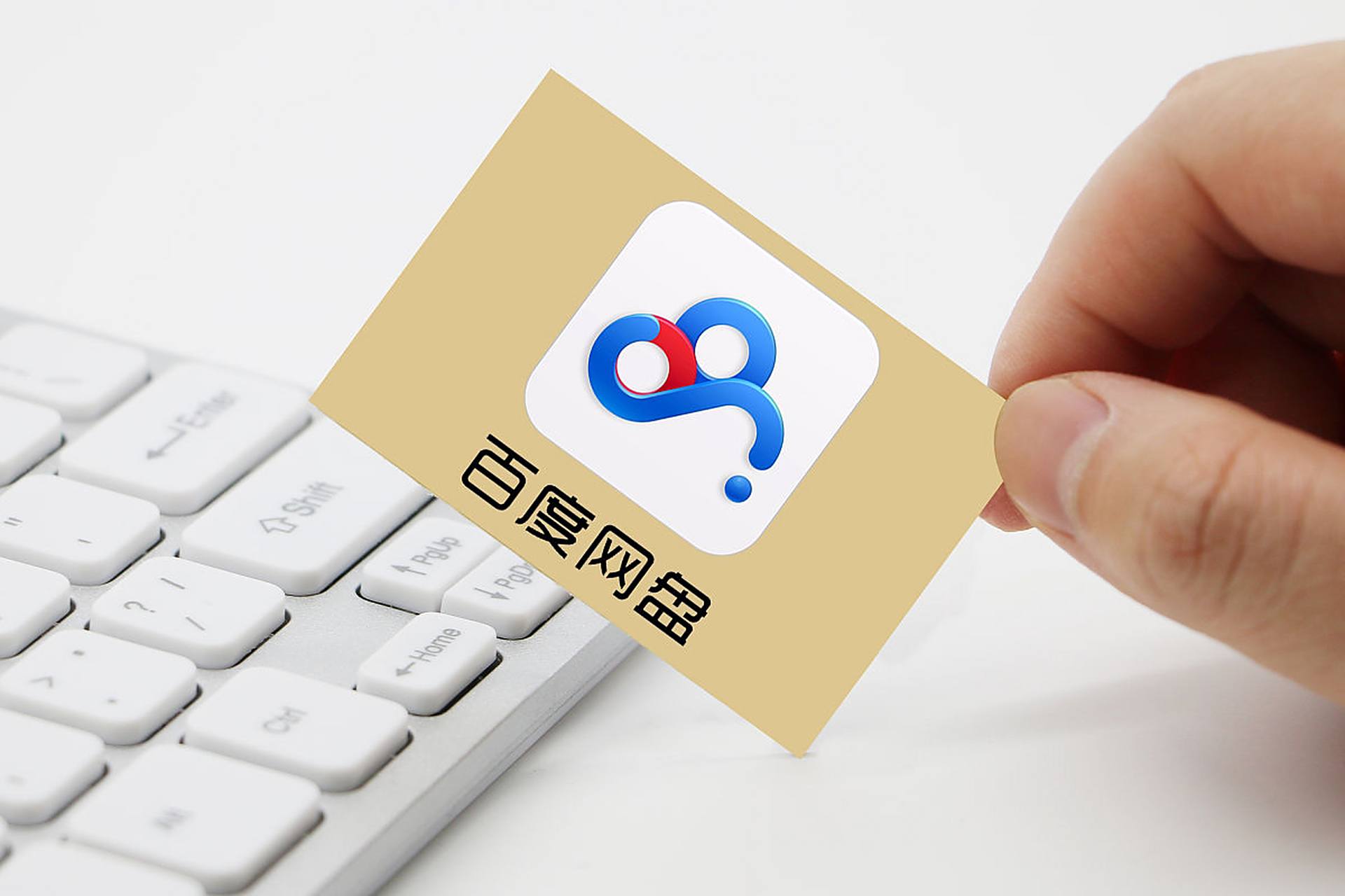 怎么申请百度云盘帐号