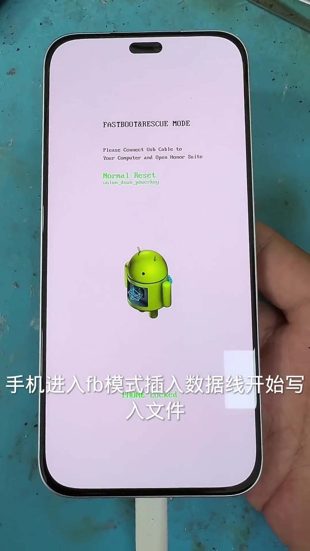 荣耀咋恢复出厂设置