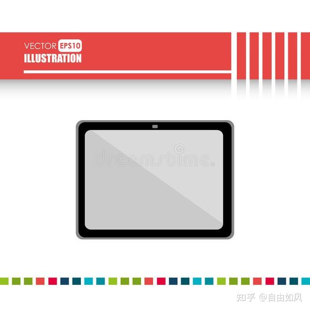 怎样消除ppt自动播放功能