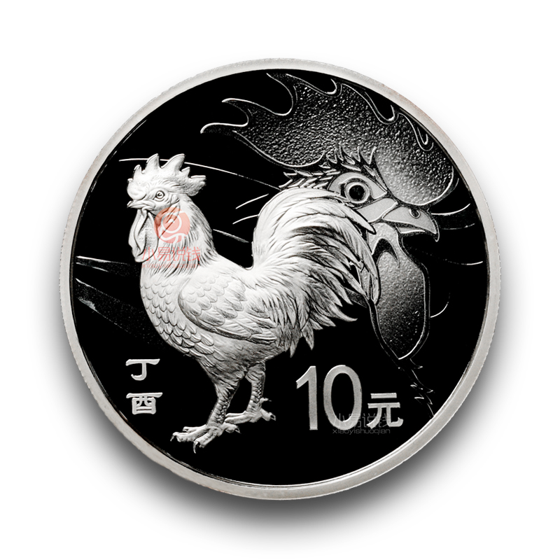 2017鸡年纪念币有收藏价值吗视频