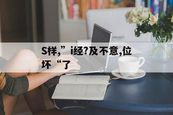 窦泽民