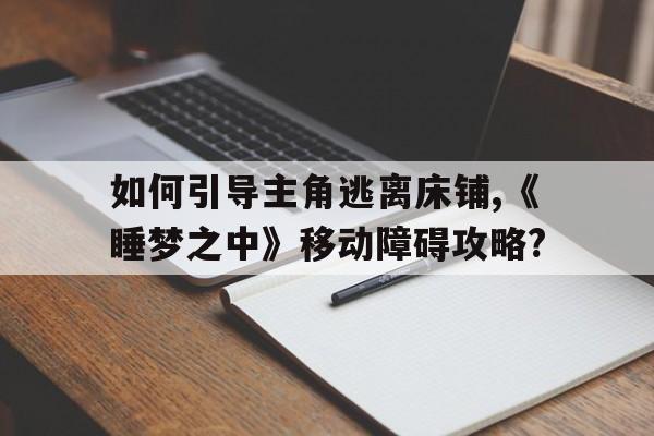满义