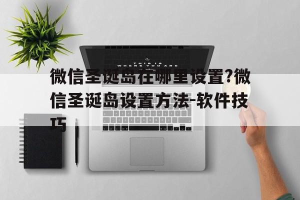 蹇娅玟