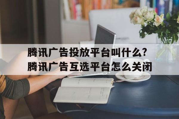 2025年7月1日 第4页