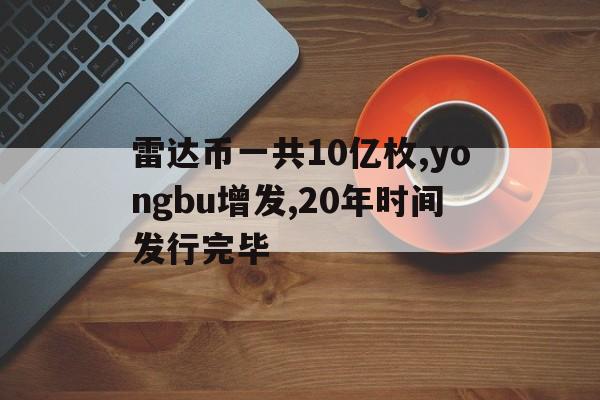 羊昆皓