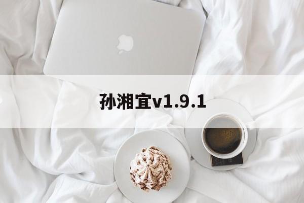 大学刑法课陈湘宜全本txt下载
