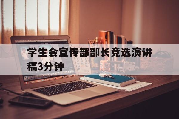 2025年10月15日 第67页