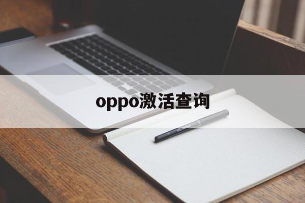 2025年10月15日 第36页